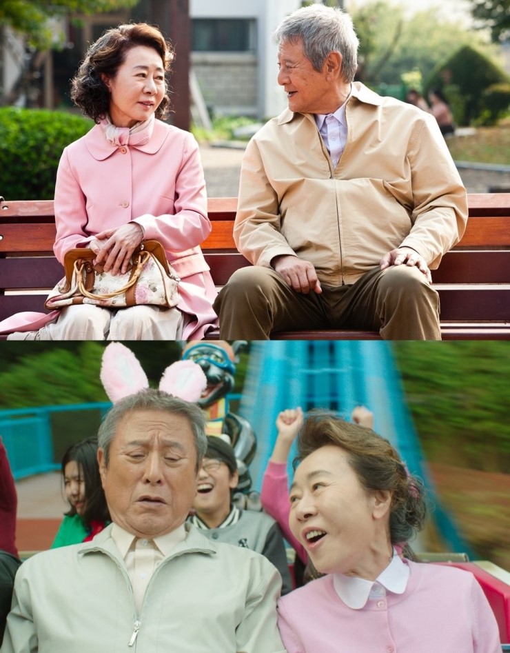 민우상회 이미지