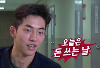 서래갈매기부속고기 이미지