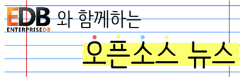 테크넷엔터프라이즈 이미지