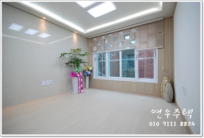 한울종합인테리어 이미지
