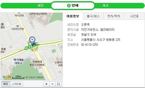 옐로즈 이미지