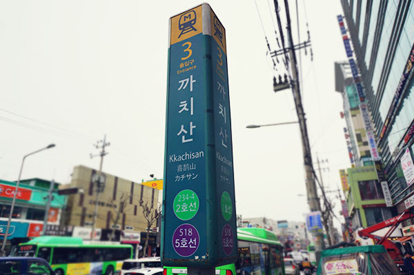 폴러스폴댄스학원 이미지