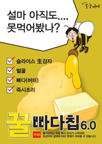 디자인필 이미지