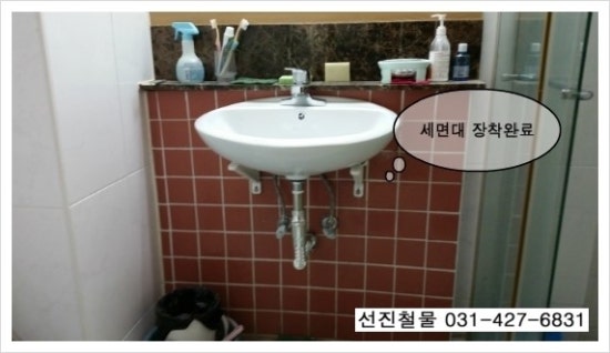 선진철물 이미지