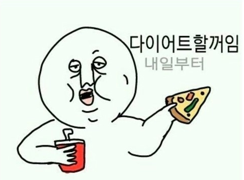 스윗롤 이미지