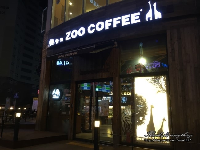 커피주네 논현점 이미지