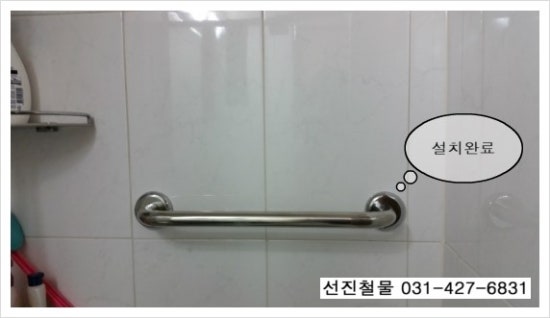 선진철물 이미지