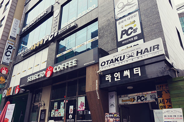 폴러스폴댄스학원 이미지