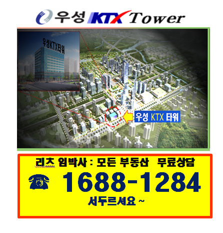 우성헤어숍 이미지