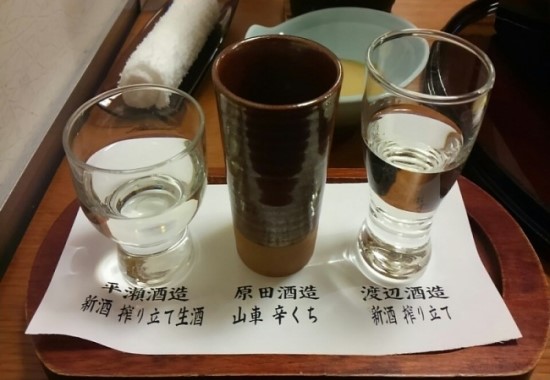 에이스여관 이미지