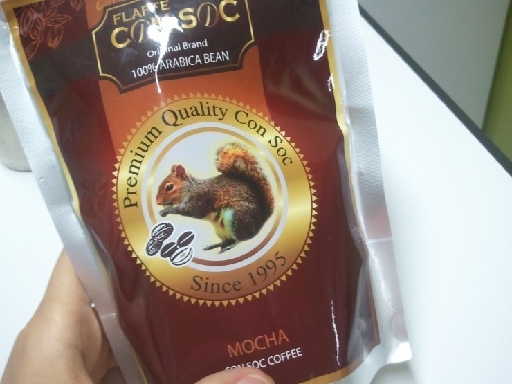 다람쥐똥커피 이미지