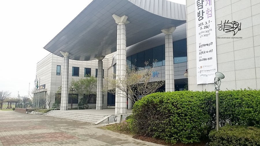 향기내는사람들히즈빈스 이미지