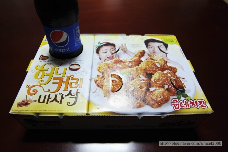 굽네치킨금암 이미지