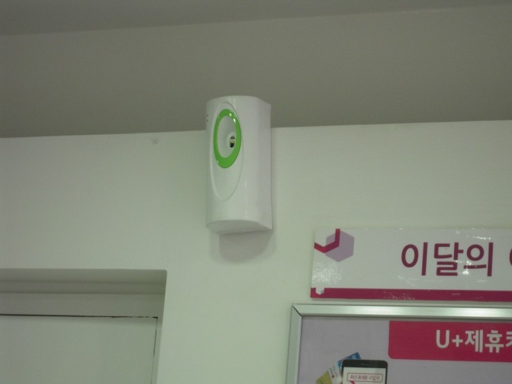 고합상사 이미지
