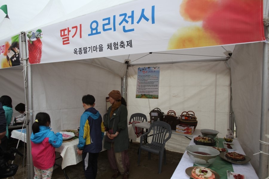 글꼴연구소붓소리 이미지