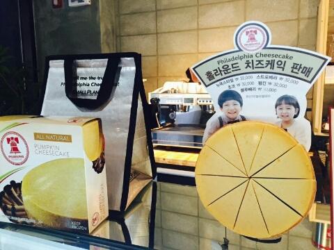 케이크플래닛 이미지