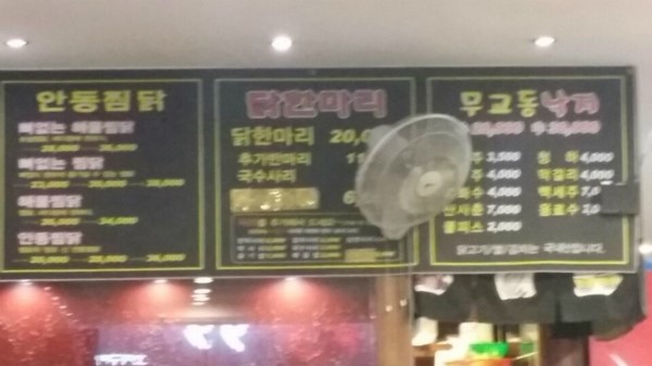 (주)컴퍼니에이알 이미지