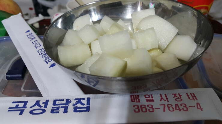 곡성닭집 이미지