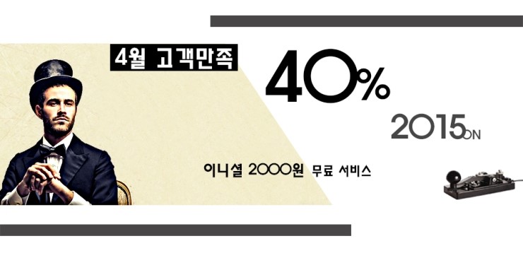 모스코드 이미지
