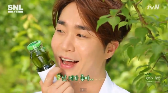 봄봄봄 이미지