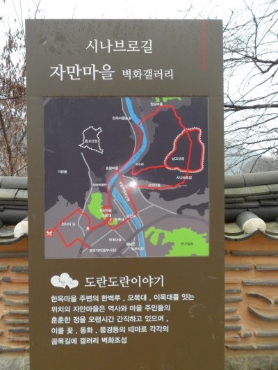 시나브로그림 이미지