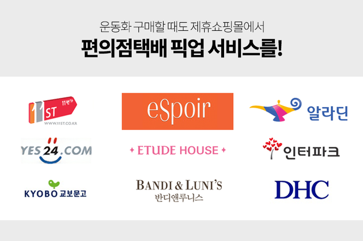 까치레코드 이미지