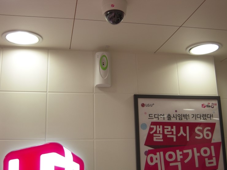 고합상사 이미지
