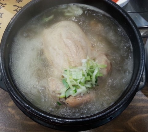 웰빙약초마을 이미지