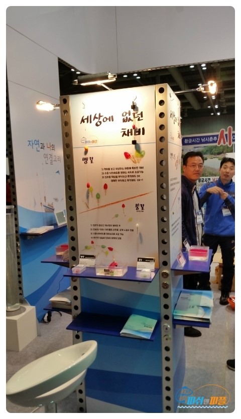 드림앤피플 이미지
