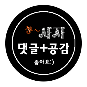 새익산인력 이미지