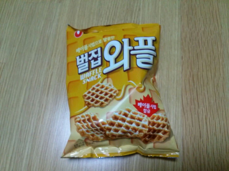 대단한 와플 이미지