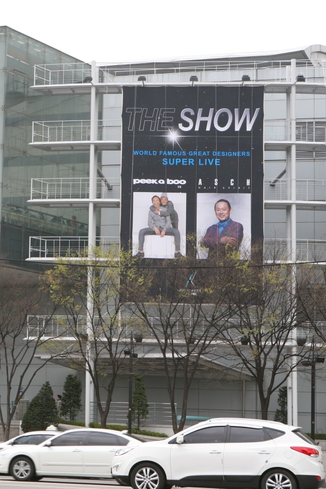 야시헤어살롱 이미지