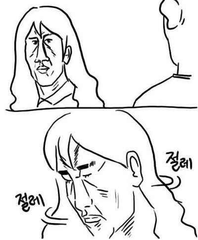 공차수원 이미지