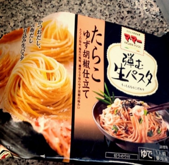 청일푸드(대구) 이미지