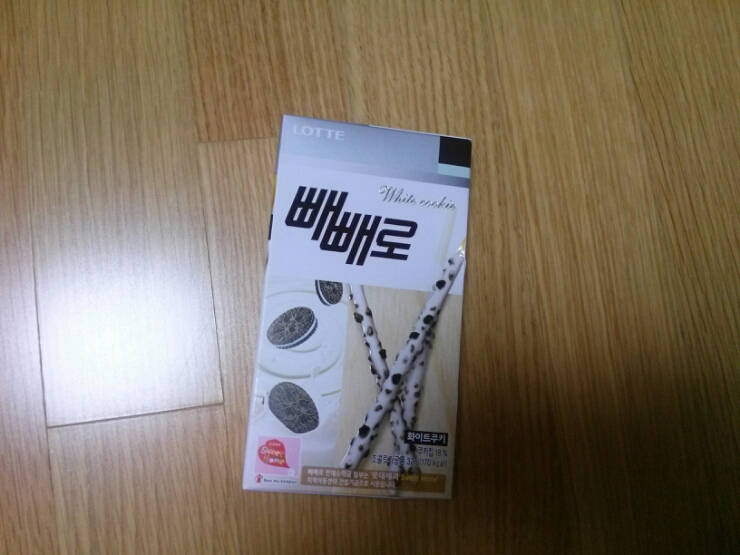 대단한 와플 이미지