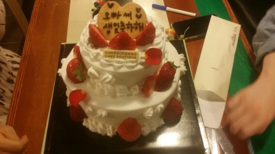 치킨파파 이미지