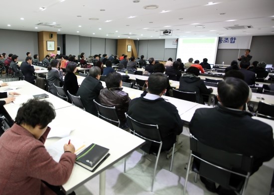 협동조합교육네트워크사회적협동조합 이미지