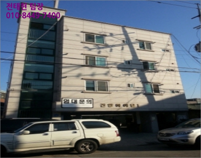 대상(주)오산공장 이미지