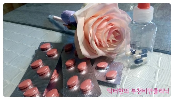 현민숙소아과의원 이미지