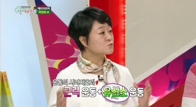 발머스한의원 이미지