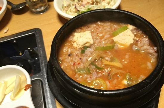 고.굽.집 이미지