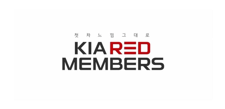 세진자동차서비스 이미지