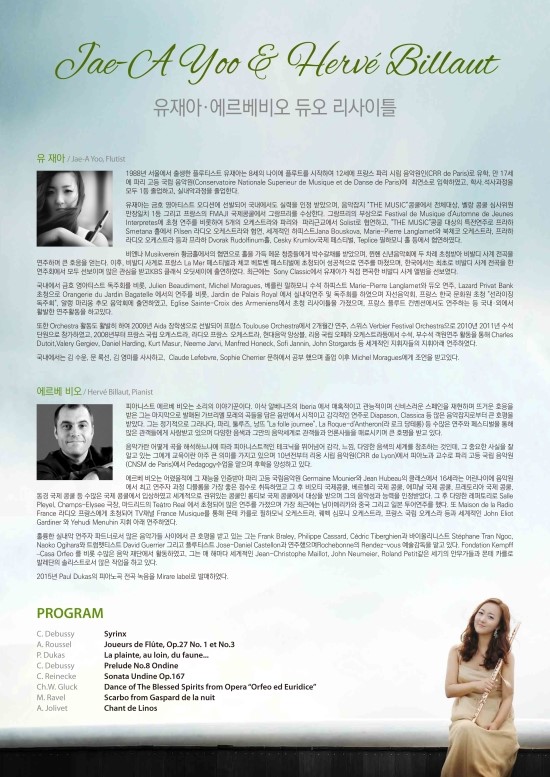 신화기획주 이미지