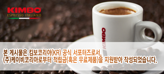 퍼니스낵 이미지