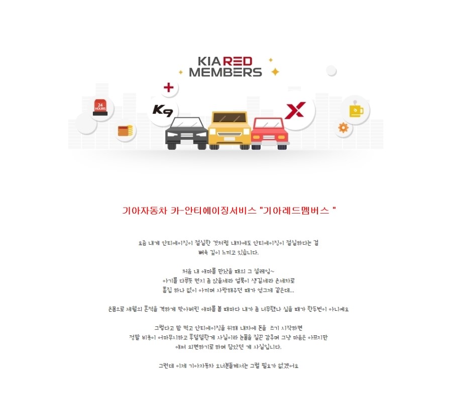 세진자동차서비스 이미지
