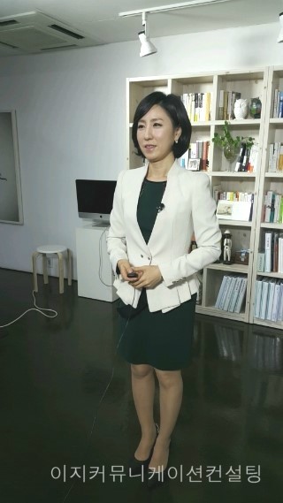 이지커뮤니케이션 이미지