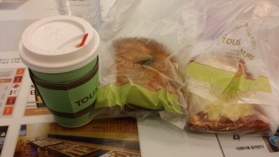 파리바게트 장안구청점 이미지