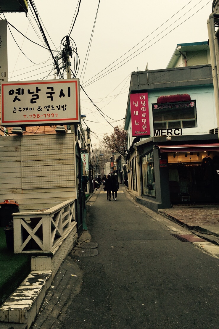 국시랑.손수제비 이미지