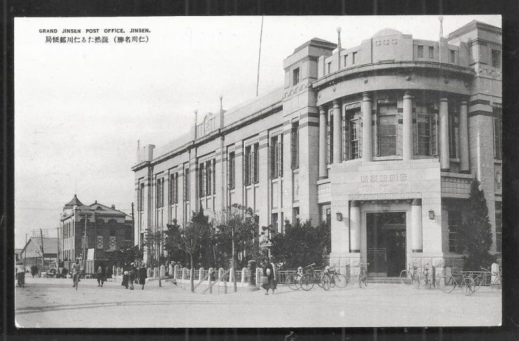 국일관 이미지
