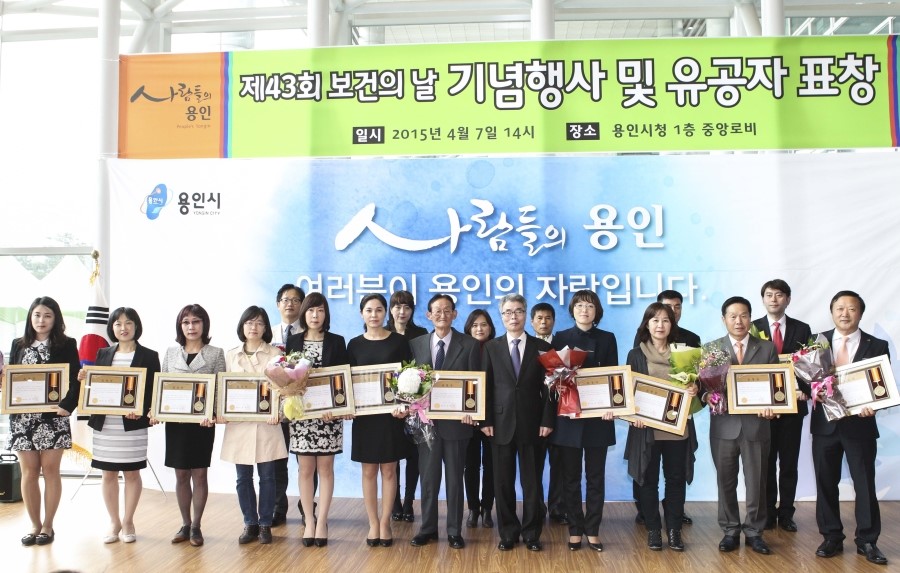 청사광장 이미지